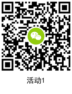 1610337434446866.png QRCode_20210111115240.png