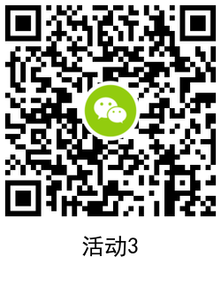 1610337440460186.png QRCode_20210111115441.png
