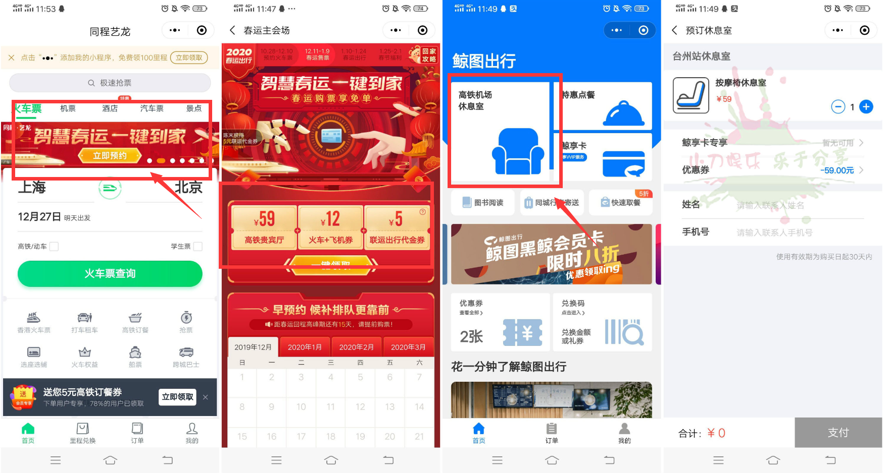 QQ图片20191226120031.png__thumbnail.png