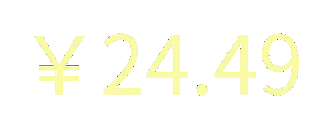 微信发红包随机数恶搞好友