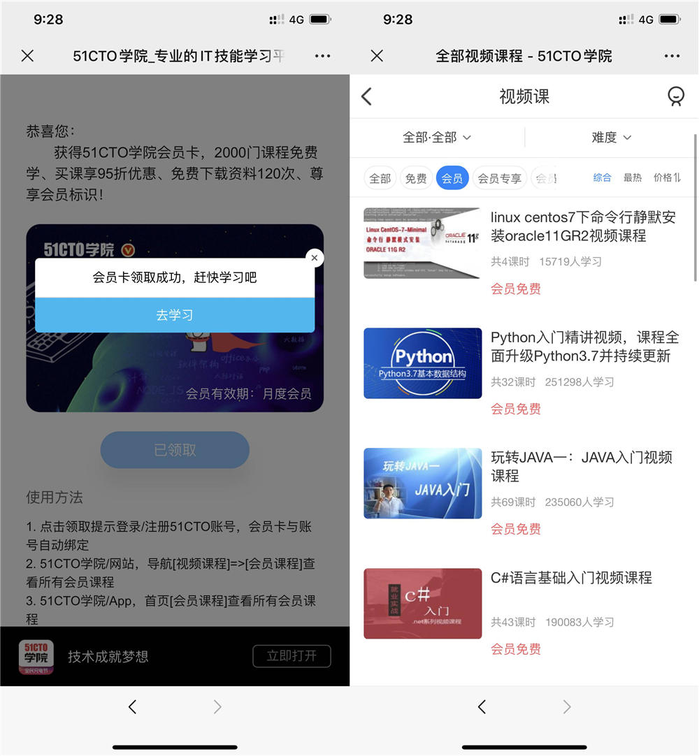 20200131094709_副本.jpg