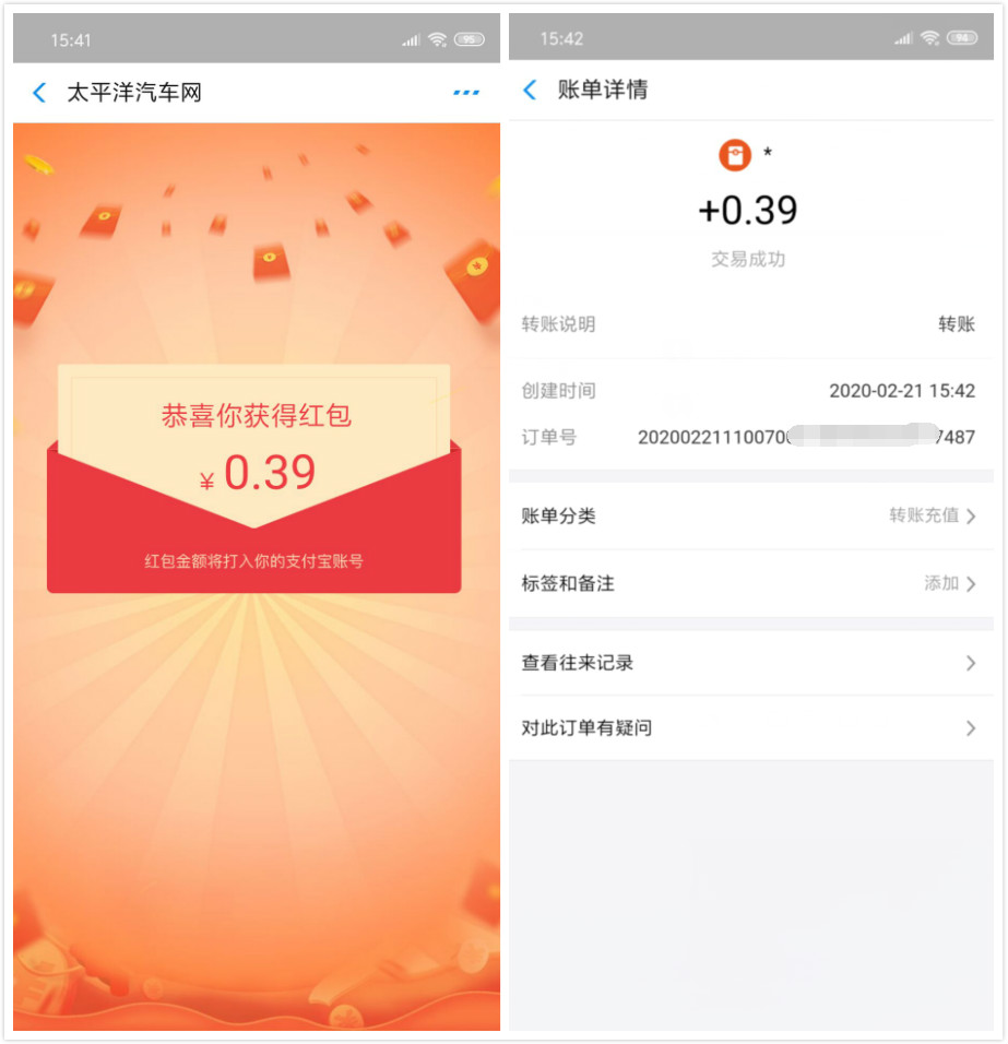 阿萨德.jpg