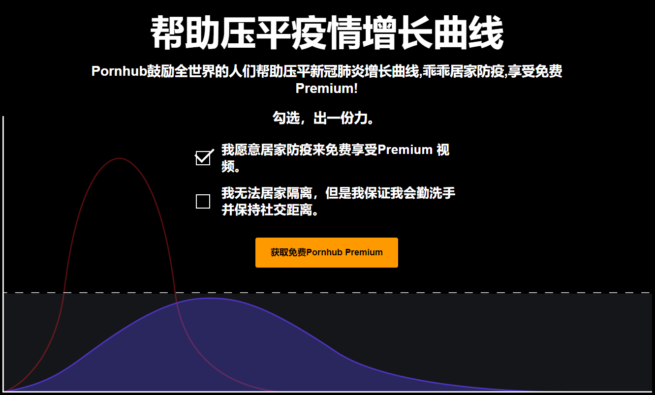 QQ截图20200325091644.png