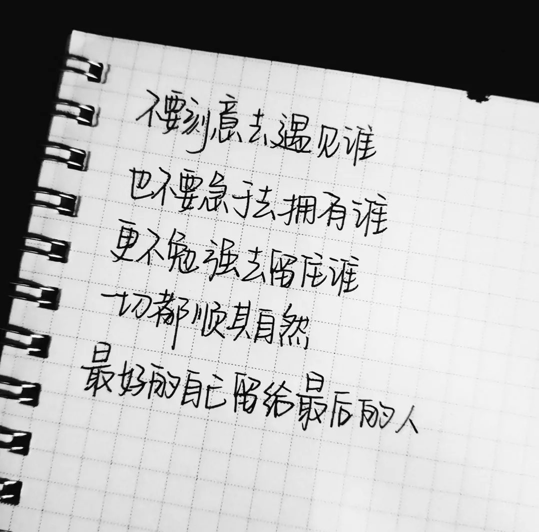 473221ef352a72e2ef76de69551e5720.png