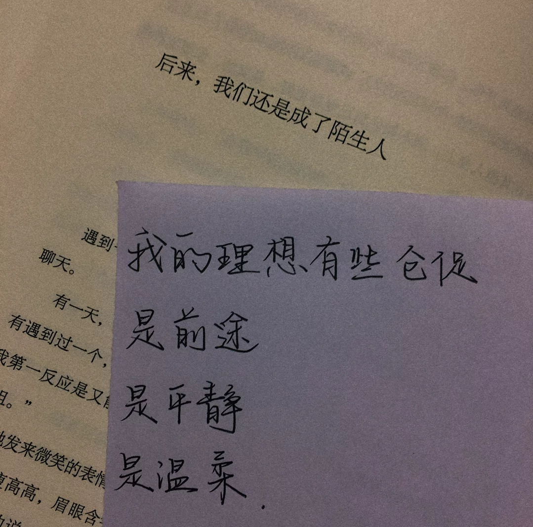 Screenshot_2019_1105_211744.png