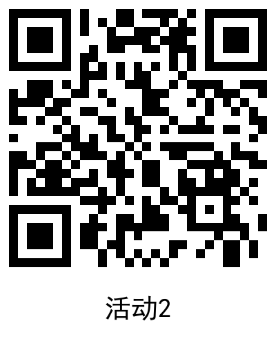 1588578005569220.png