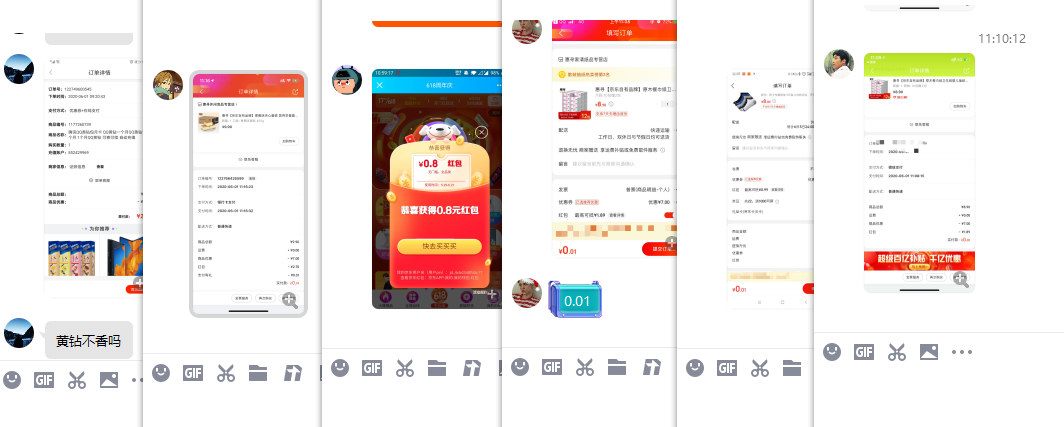 2.png