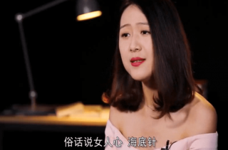 小鹿情感《把妹话术终极指南》