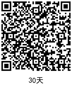 QRCode_20200711110557.png