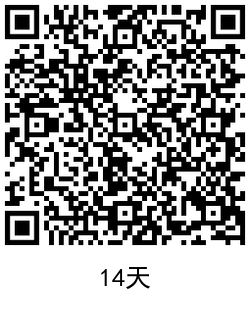 QRCode_20200711110612.png