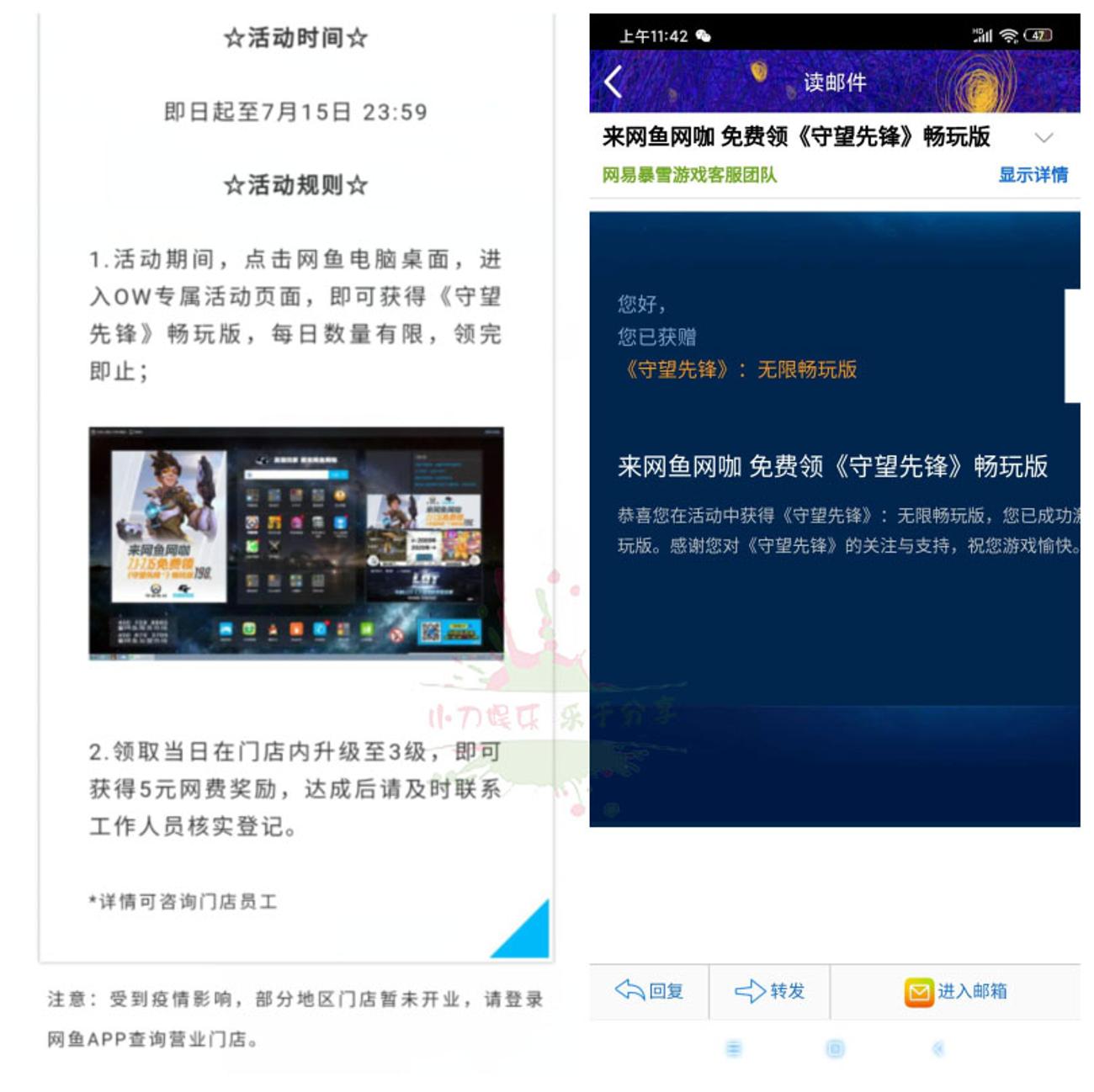 bobephlrgarpit6otg0_副本_爱奇艺.jpg