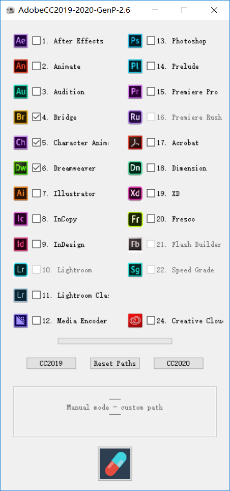 Adobe 通杀补丁 GenP/Zii