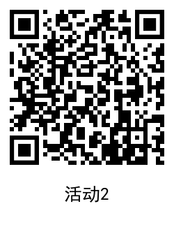 QRCode_20200818140529.png