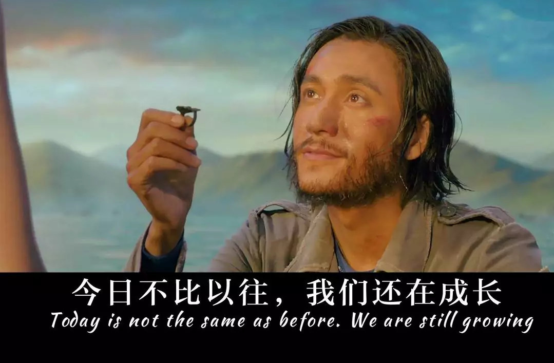 歌曲分享：不解青春