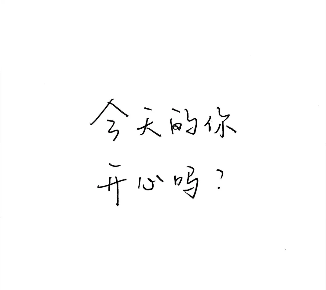 歌曲分享：等海边小镇的海