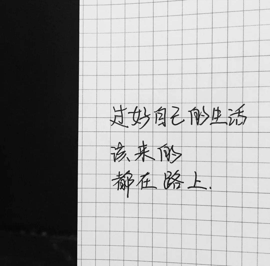 歌曲分享：AFK feat Buzzy