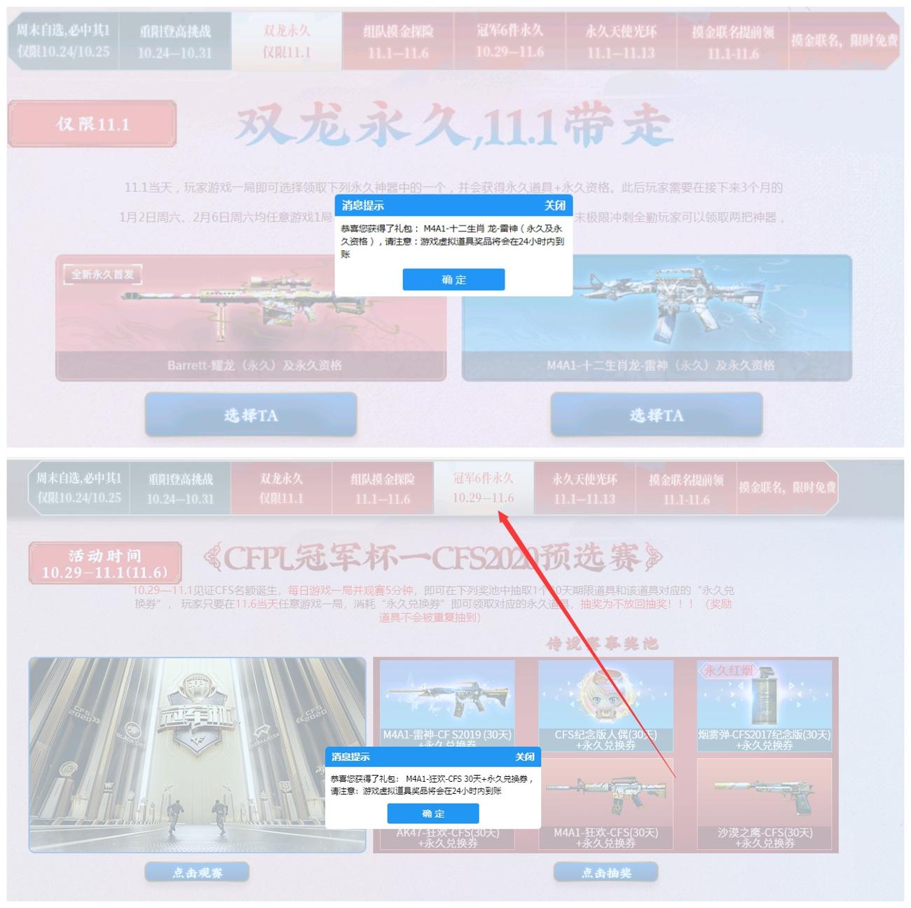 1.jpg
