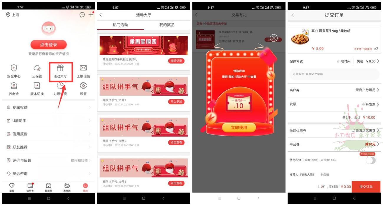QQ图片201105095831_副本_爱奇艺.jpg