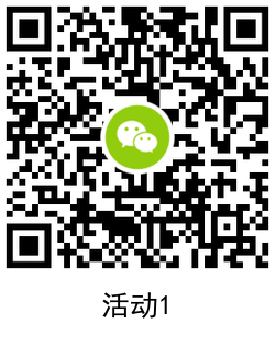 QRCode_20201111115914.png