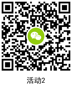 QRCode_20201111115905.png