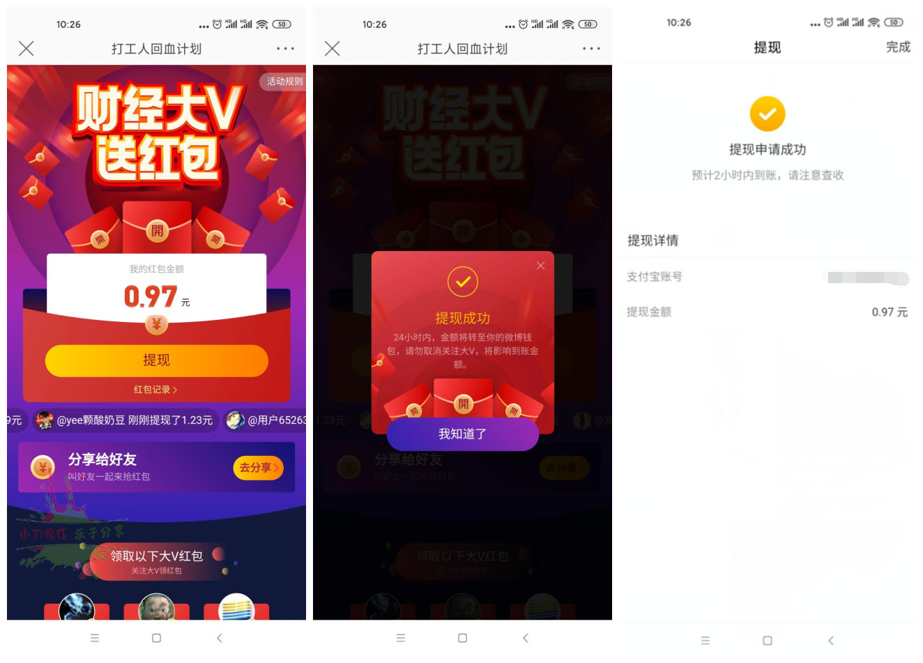 QQ图片副本.jpg