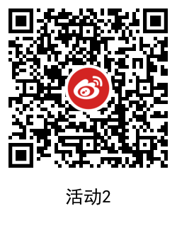 QRCode_20201212203920.png