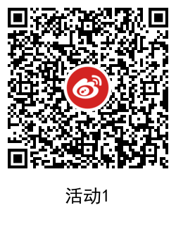QRCode_20201217185852.png