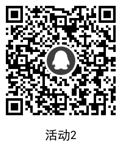 QRCode_20201219153527.png