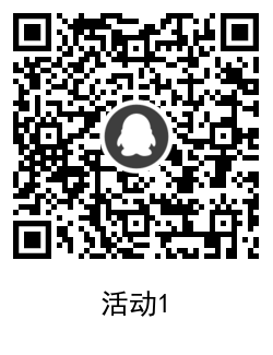 QRCode_20201219153652.png