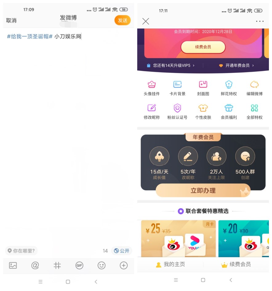 QQ图片201221100045_副本.jpg