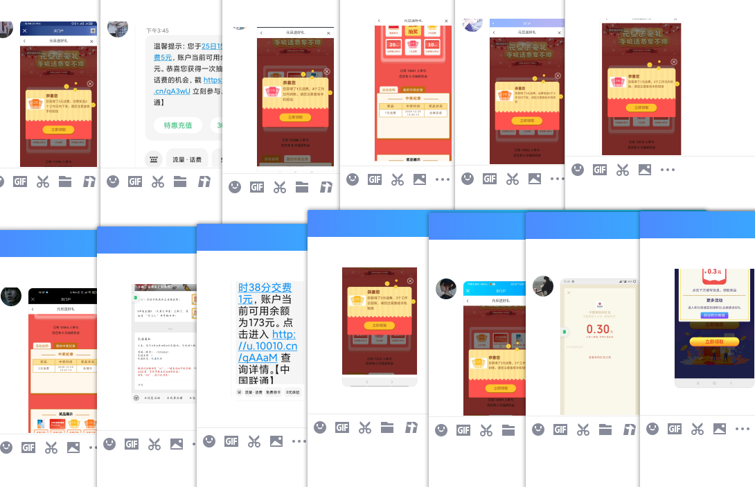 QQ图片20201225154918.png