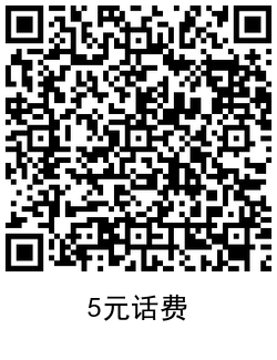 QRCode_20210105110053.png