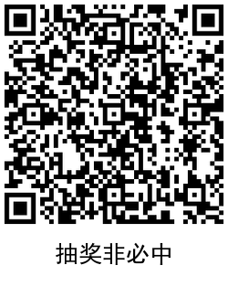 QRCode_20210105110140.png