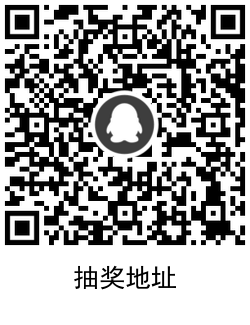 QRCode_20210115114552.png