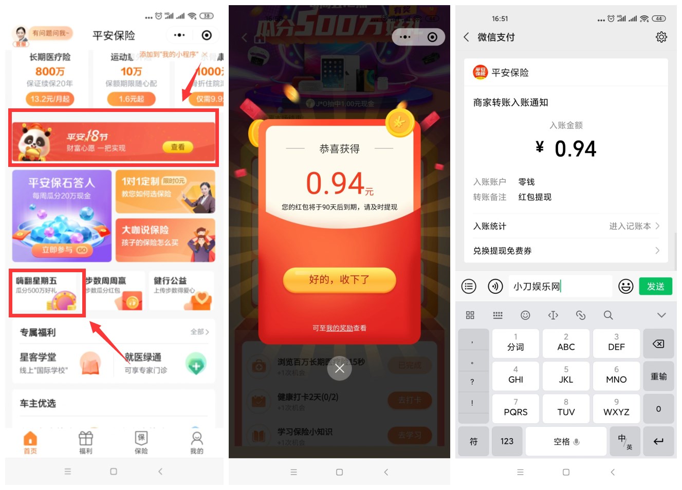 速度.jpg