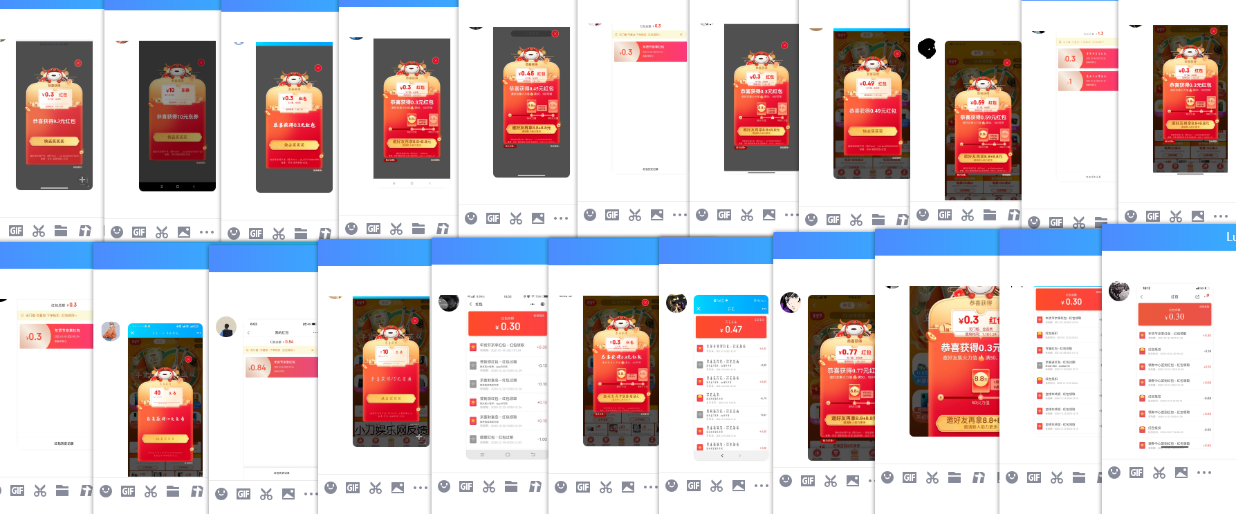 QQ图片20210118182149.png