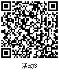 QRCode_20210214113208.png