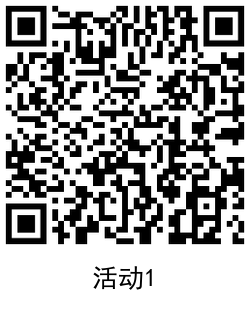 QRCode_20210214114121.png