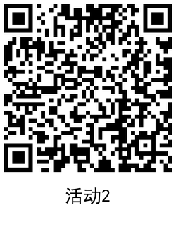 QRCode_20210214114111.png