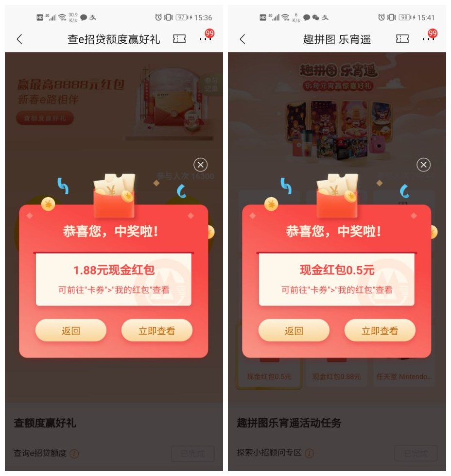 速度.jpg