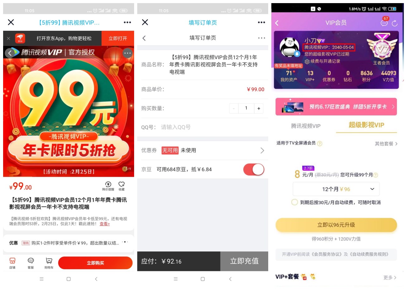 QQ图片20210225110554_副本.jpg