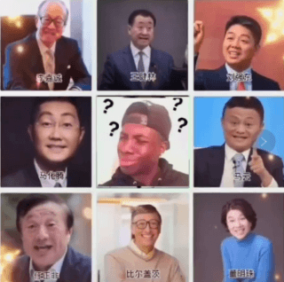 图片[4]-刷爆朋友圈的蚂蚁呀嘿制作方法-玩机家园资源网