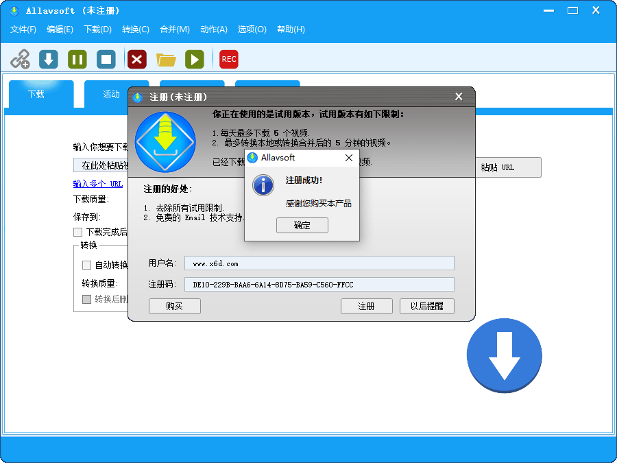视频下载器Allavsoft v3.23.3
