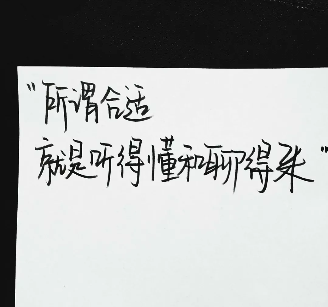 e6309ec7a964d9ff9c2bb8a892b21ccc.png