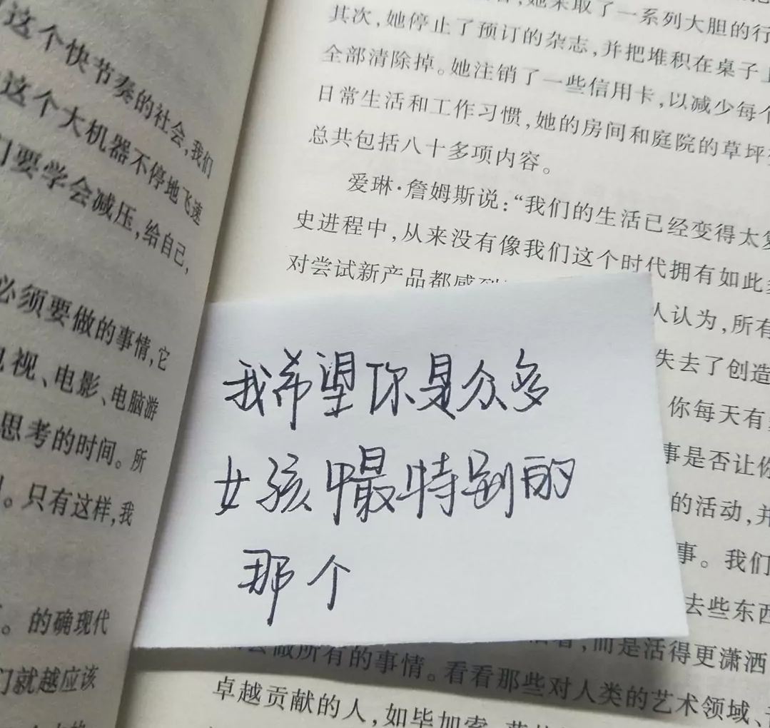 歌曲分享：想找个有海的地方和你荒度余生