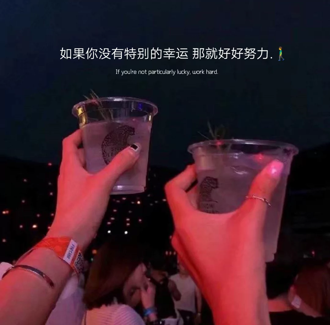 Screenshot_2018_1221_082901.png