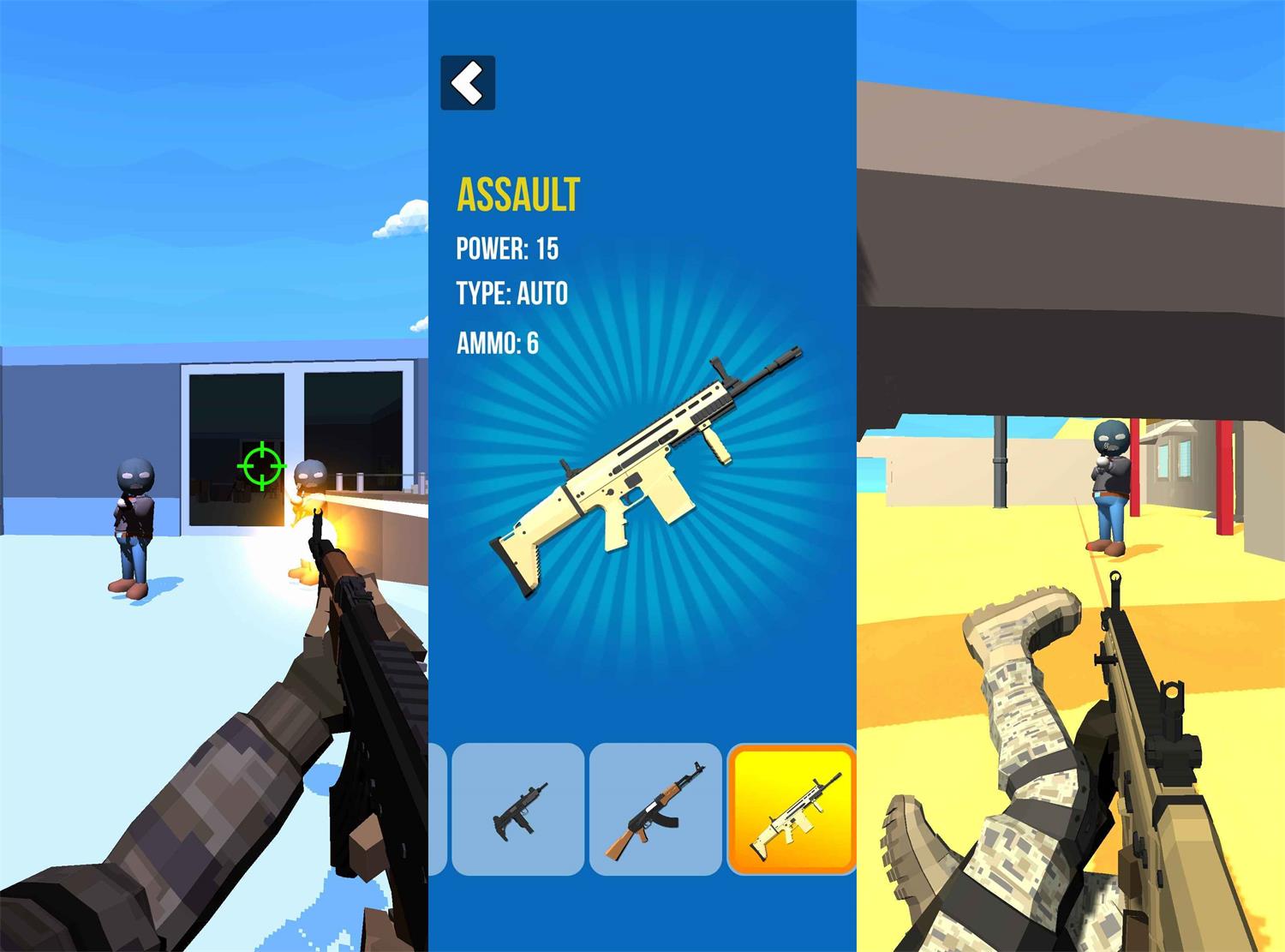 3D射击闯关游戏 瞬射