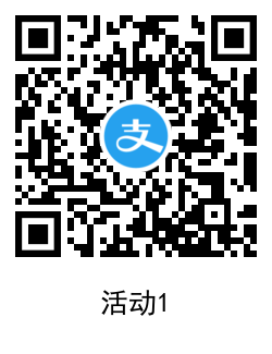 QRCode_20210513172303.png