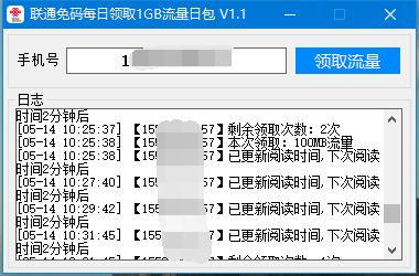 QQ图片20210514104008.png