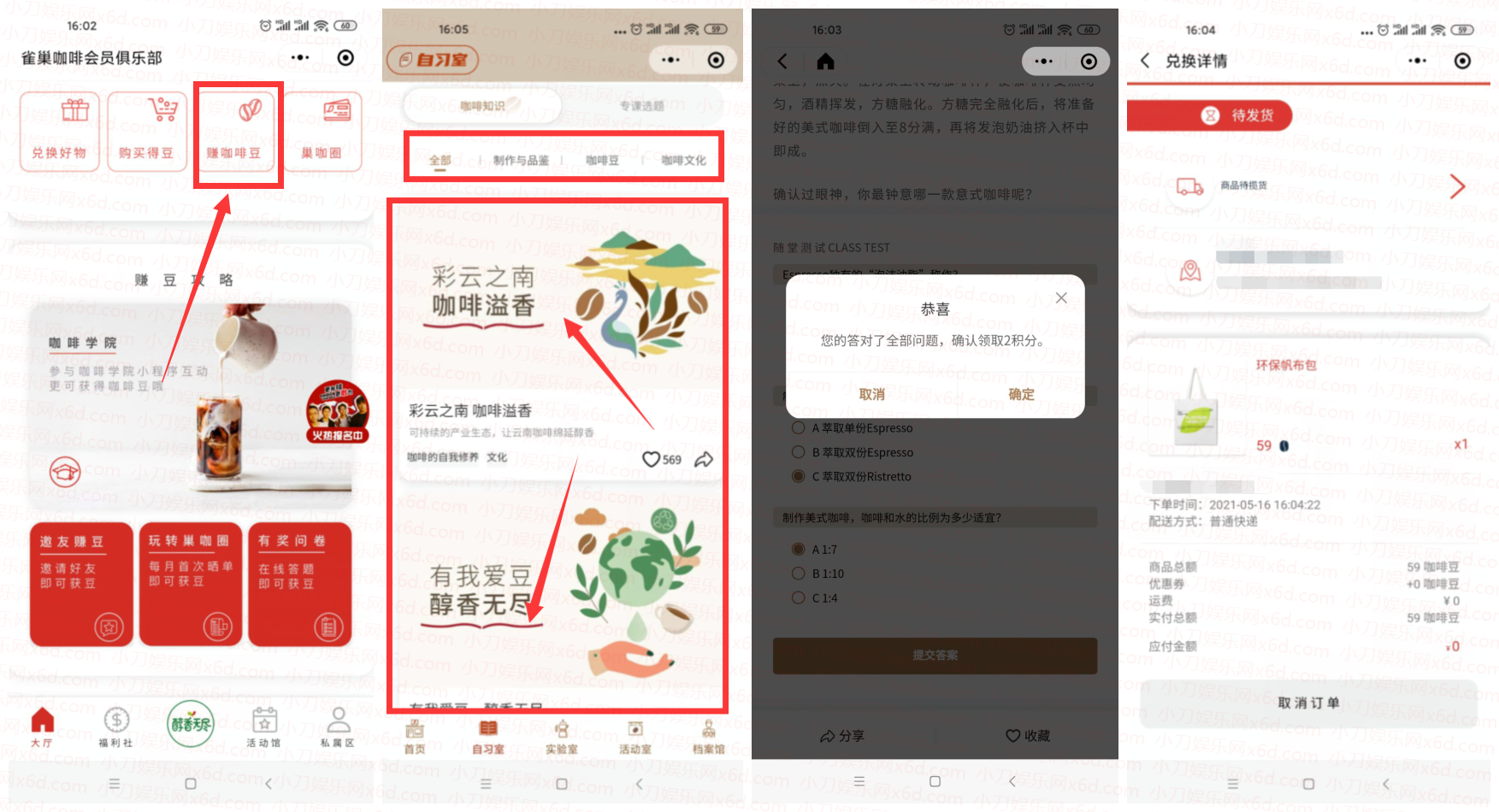 1621153048183712.png QQ图片20210516多发151210_副本_副本.png